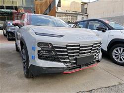 جيتور داشينج